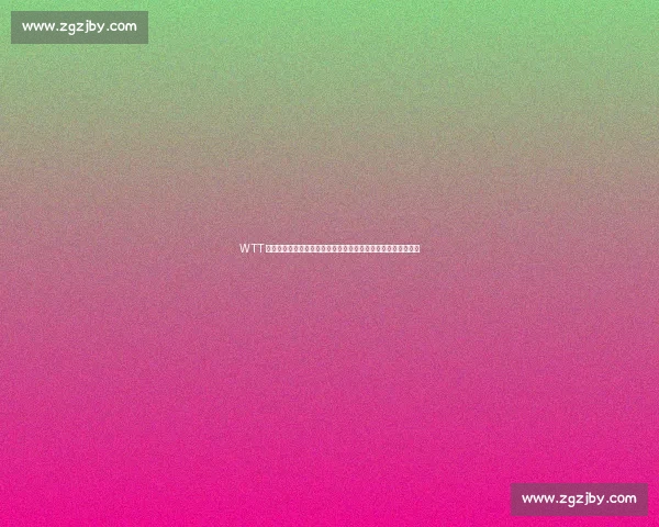 WTT 澳门冠军赛明日启幕,雨果・卡尔德拉诺亮相倒计时海报引关注 WTT 澳门冠军赛明日启幕,雨果・卡尔德拉诺亮相倒计时海报引关注