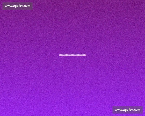 罗马诺确认罗伯逊未来未定，利物浦转会谈判暂缓