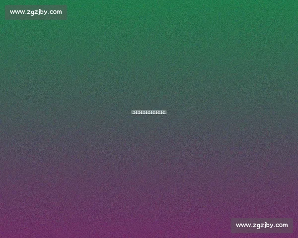 苏超野火燎原,许家印困局泪落 苏超野火燎原,许家印困局泪落