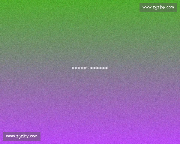 断腱之痛难挡热爱：39 岁老将卡索拉续写绿茵传奇