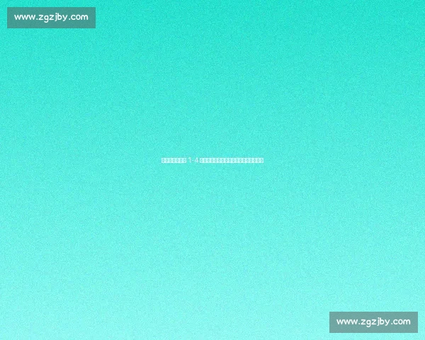 韦斯利复盘巴西 1-4 阿根廷:对手全员如梅西,我们无力回天 韦斯利复盘巴西 1-4 阿根廷:对手全员如梅西,我们无力回天