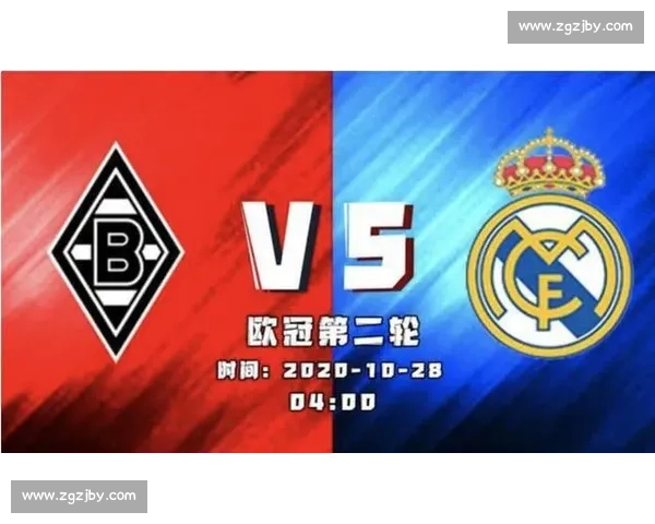 欧冠焦点战曼联对阵红牛全场回顾攻防博弈与关键瞬间解析