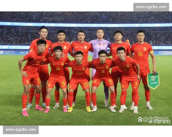 中国男足对阵卡塔尔关键之战全景解析与前景深度展望赛场风云 中国男足对阵卡塔尔关键之战全景解析与前景深度展望赛场风云